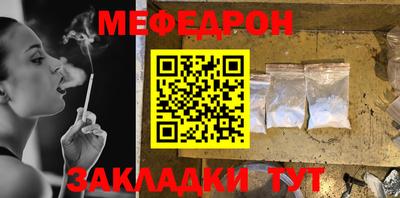 ГАЛЛЮЦИНОГЕННЫЕ ГРИБЫ Свободный