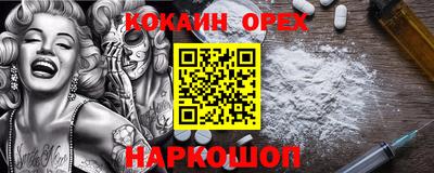 ГАЛЛЮЦИНОГЕННЫЕ ГРИБЫ Свободный
