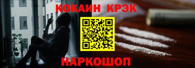 ГАЛЛЮЦИНОГЕННЫЕ ГРИБЫ Свободный