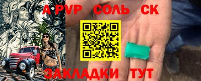 ГАЛЛЮЦИНОГЕННЫЕ ГРИБЫ Свободный