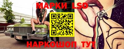 ГАЛЛЮЦИНОГЕННЫЕ ГРИБЫ Свободный
