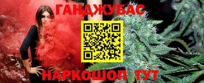 стаф Северобайкальск