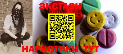 ГАЛЛЮЦИНОГЕННЫЕ ГРИБЫ Свободный
