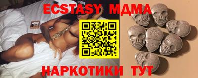 стаф Северобайкальск