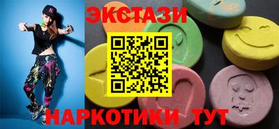 ГАЛЛЮЦИНОГЕННЫЕ ГРИБЫ Свободный