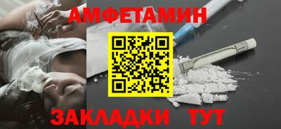 ГАЛЛЮЦИНОГЕННЫЕ ГРИБЫ Свободный