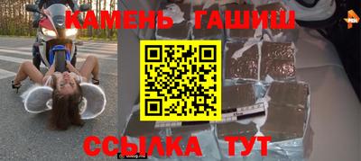 ГАЛЛЮЦИНОГЕННЫЕ ГРИБЫ Свободный