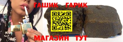 MESCALINE Севастополь