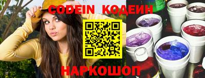 ГАЛЛЮЦИНОГЕННЫЕ ГРИБЫ Свободный