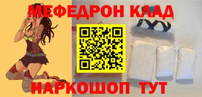 ГАЛЛЮЦИНОГЕННЫЕ ГРИБЫ Свободный