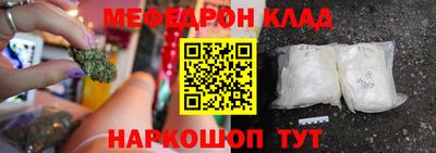 ГАЛЛЮЦИНОГЕННЫЕ ГРИБЫ Свободный
