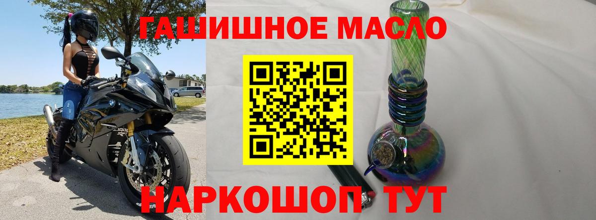  COCAIN Полысаево